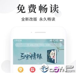 亚美下载APP官方